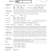 IM 32 - Visit Visa Extension  LKA144034 - Image 2