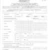 Overseas Missions Passport Application LKA144019 - Image 2